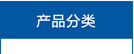 欣佳阳散热器